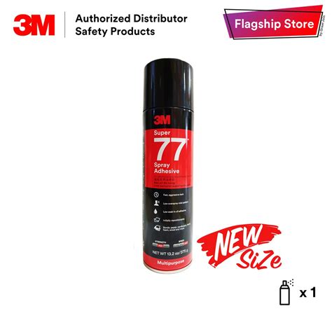 3m Super 77 Multipurpose Adhesive Spray 13 2 Oz 375 Grams Iatd Ta Shopee Malaysia