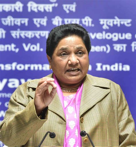 Bsp Chief Mayawati Says Her Party Is Not Against Uniform Civil Code