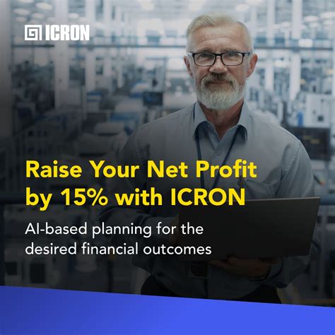 icron planning  optimization solutions  linkedin request demo