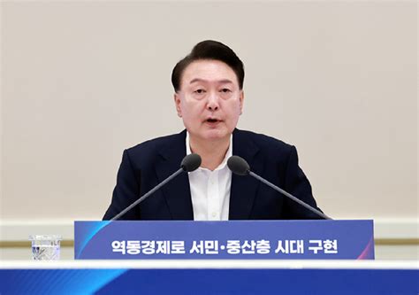 속보 대통령실 채상병특검법 통과에 헌정사에 부끄러운 헌법 유린