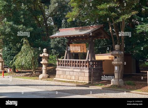 Tokyo Japan October The View Of Small Shinto Shrine At The