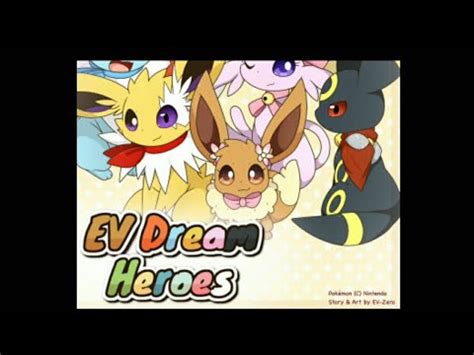 Ya Salio El Reboot De Eeveelution Squad Ev Dream Heroes YouTube