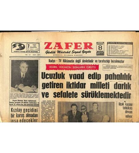 Zafer Gazetesi 7 Mart 1974 Çocuk Sevenler Derneğinin Balosu Uzay