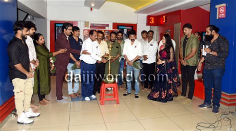 Much Awaited Tulu Movie ‘gabbar Singh Releases In Mangaluru Udupi