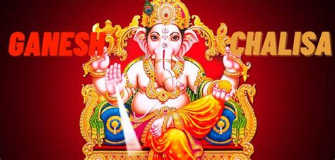 [Shri Ganesh Chalisa] ᐈ Lyrics In English With Meaning & Pdf - Lyrics Chalisa