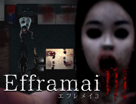 Efframai Ii エフレメイ2【公式ページ】 ドッド工房ブログ