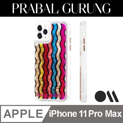 ZENITHR 美國 CASEMATE x Prabal Gurung iPhone 11 Pro Max 頂尖時尚設計師聯名款防摔殼