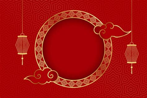 Saludo De Fondo Rojo Chino Tradicional Con Linternas Vector Gratis