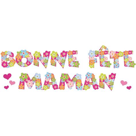 Sticker Texte En Fleurs Bonne F Te Maman X Cm Retif