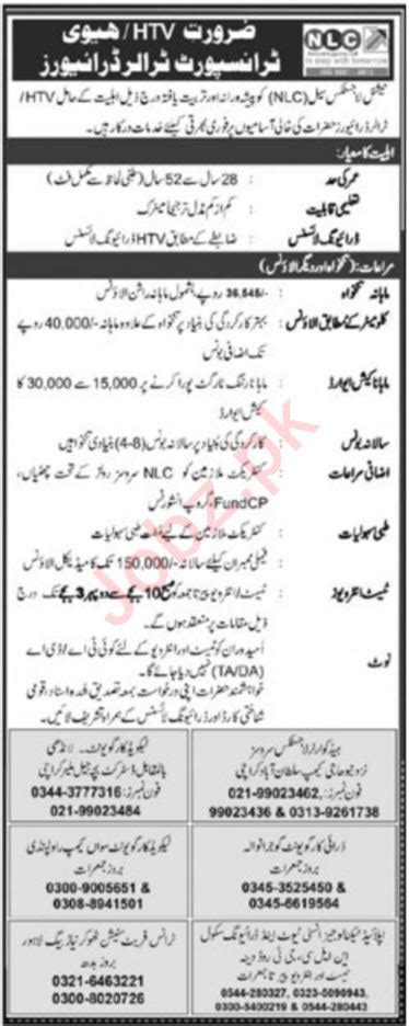 National Logistics Cell Nlc Karachi Job Job Advertisement