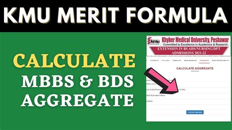 Khyber Medical University Merit Formula Calculate MBBS BDS Aggregate