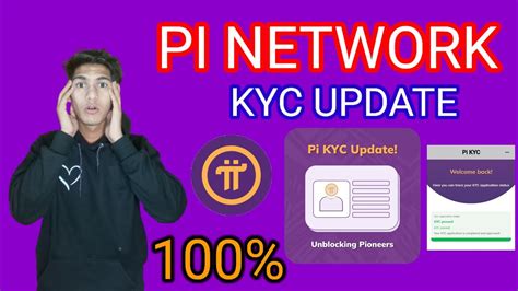 Pi Network Kyc Done Pi Pending Kyc All Problem Clear Now Youtube