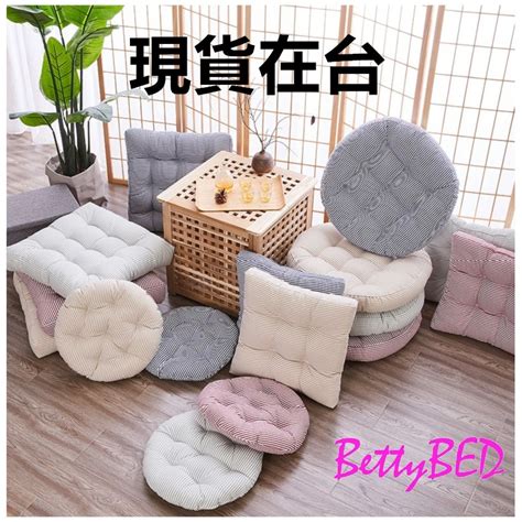 日式加厚坐墊 🔥台灣現貨🔥【bettybed】 加厚榻榻米椅墊坐墊 加厚坐墊 坐墊 椅墊 沙發坐墊 蝦皮購物