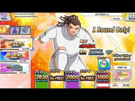 Gacha Natureza Madrid Ur Step Akhirnya Captain Tsubasa Zero Youtube