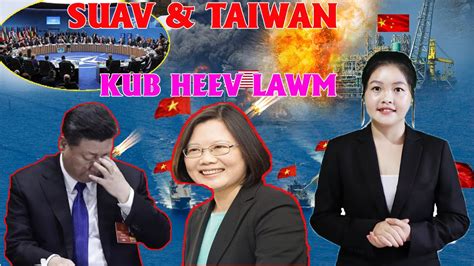 Xov Xwm 16 9 Suav Thiab Taiwan Teebmeem Loj Heev Lavxias Tua Nyhav