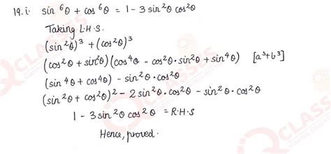 Class Icse Maths Important Questions Chapter Trigonometrical Identities