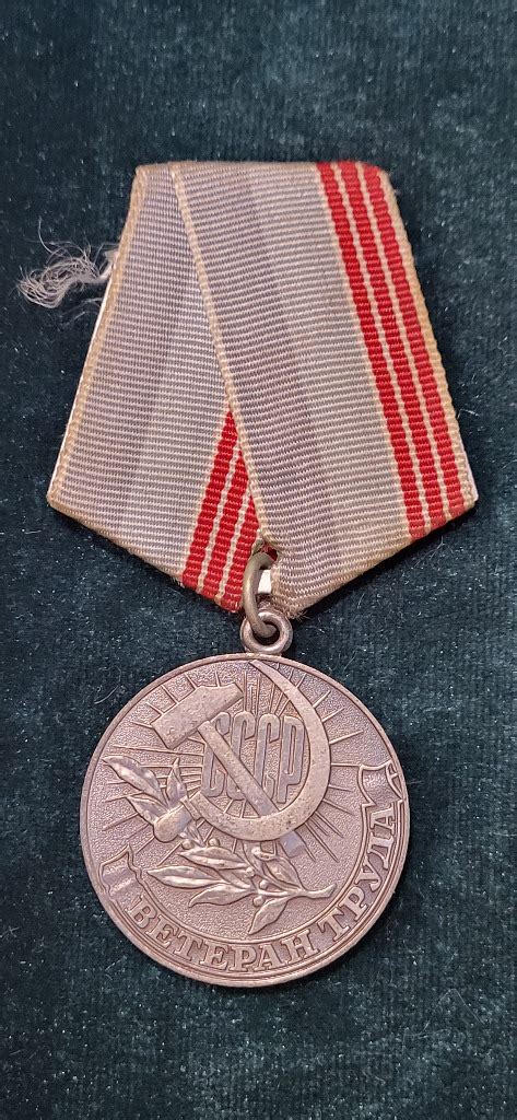 Medal za Długoletnią Służbę Medale i odznaczenia Allegro pl