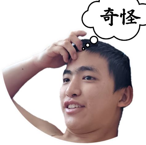 Fun Discord Stickers