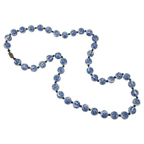 Chinese Blue And White Porcelain Bead Necklace 1950 S At 1stdibs Chinese Porcelain Beads