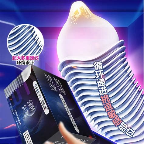 10pcs Threaded Condom Sex Toys For Men Dotted Spike Latex Vaginal