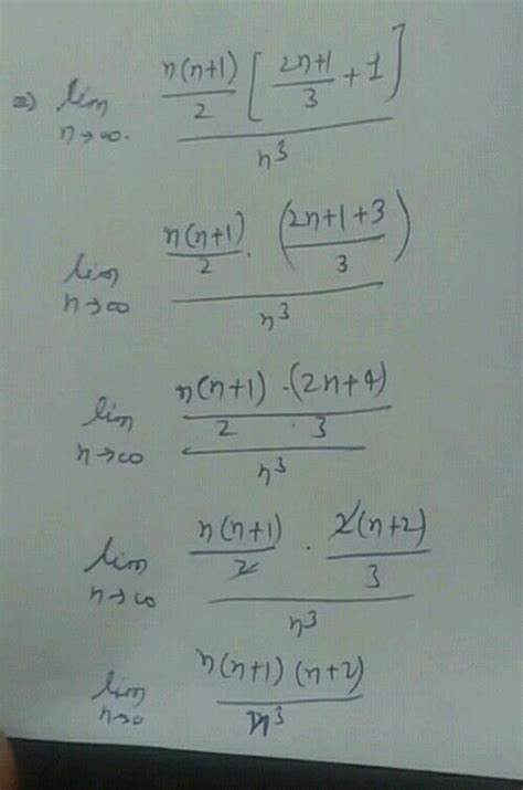 21 Lim N Rightarrow Infty Frac 1 Cdot 2 2 Cdot 3 3 Cdot