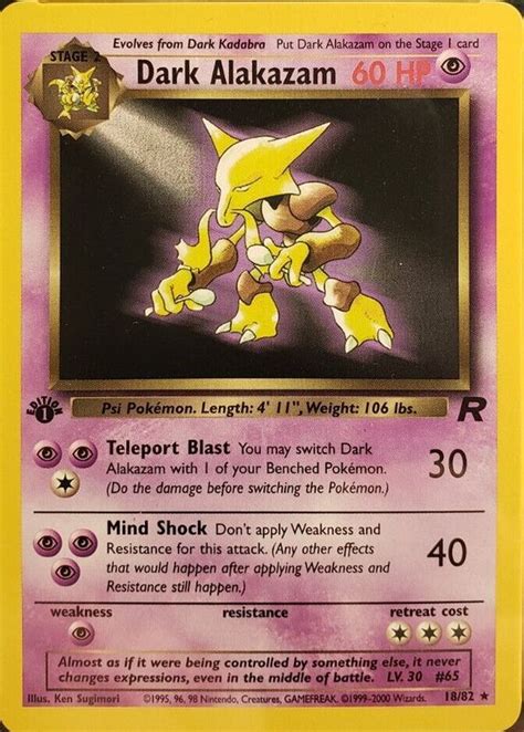 Dark Alakazam Team Rocket St Edition Price Guide Sports