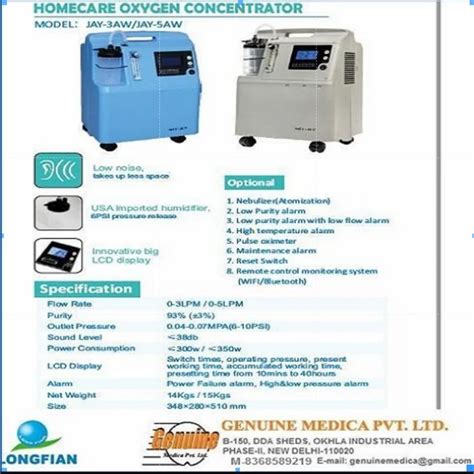 Oxygen Concentrator O2 Concentrator in Delhi दलल Delhi at best price