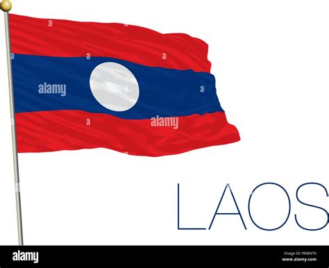 Paisaje laos Imágenes vectoriales de stock Alamy