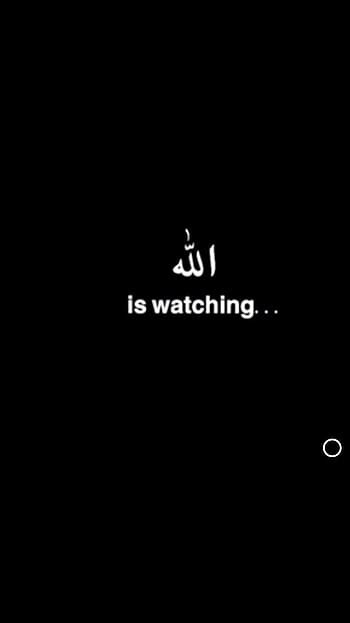 Islamic Top Best Islamic Background Allah Is Watching Me Hd