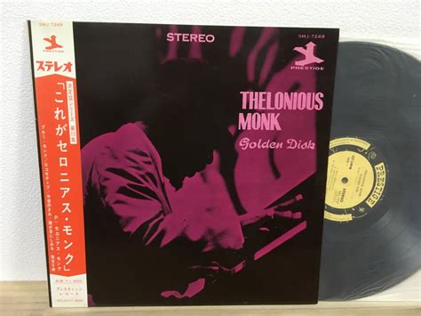 これがセロニアスモンク ペラジャケ 帯付 LP SMJ 7249 thelonious monk golden disk obi