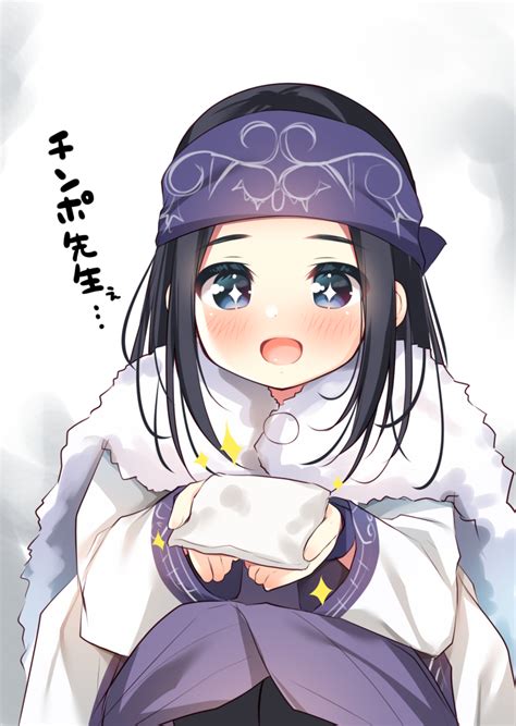 Safebooru 1girl D Ainu Ainu Clothes Asirpa Bangs Black Eyes