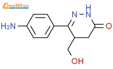 H Pyridazinone Aminophenyl Dihydro