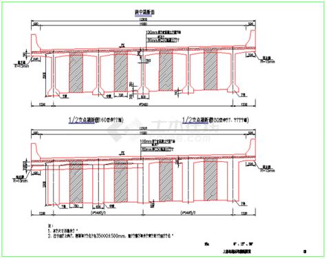 装配式预应力混凝土t梁桥（先简支后结构连续）上部构造通用图 跨径：35m，桥面宽度：分离式路基24 仿古建筑土木在线