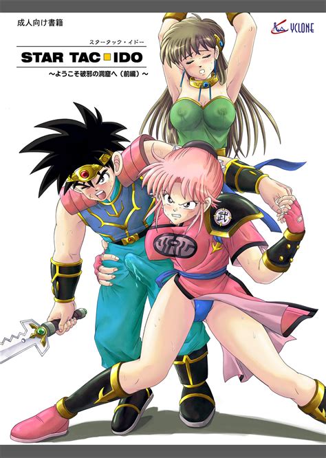 Izumi Star Tac Ido Youkoso Haja No Doukutsu He Ch 03 Dragon Quest Dai No Daibouken English