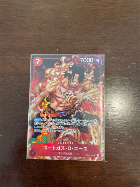 One Piece Paramount War Tcg Op02 Ace Parallel Alternate Art Aa Hobbies