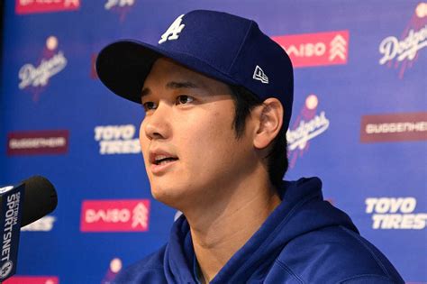 大谷翔平 水原一平氏違法賭博問題受け声明発表「信頼していた方、ショックで悲しい」「依頼したことない」― スポニチ Sponichi Annex 野球