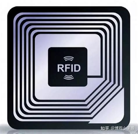 Rfid射频识别技术 知乎