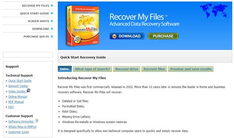 Recover My Files Review A Powerful Data Recovery Tool Techradar