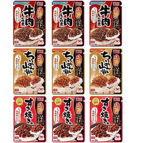 【未使用】 丸美屋 ソフトふりかけ 牛肉しぐれ煮・ちりめん山椒・すき焼き風 3種9袋の落札情報詳細 ヤフオク落札価格検索 オークフリー