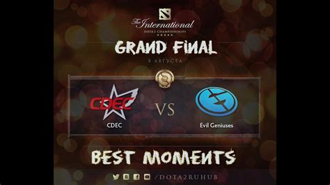 Grand Final EG vs CDEC International 2015 Лучшие моменты Dota 2 YouTube