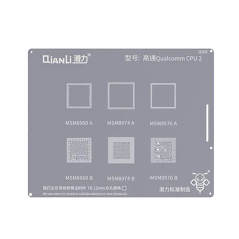 Qianli Bumblebee Bga Reballing Stencil Kit For Qualcomm Cpu Series