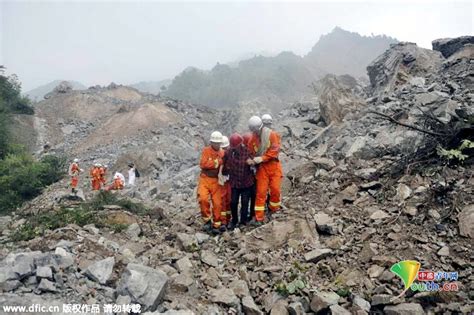 陕西山阳县山体滑坡造成40人失踪 相关部门积极救援河南频道凤凰网