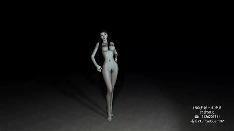 Asmr Chinese Voicestudent Threat Excerpt 001 Hong Kong 3D Porn
