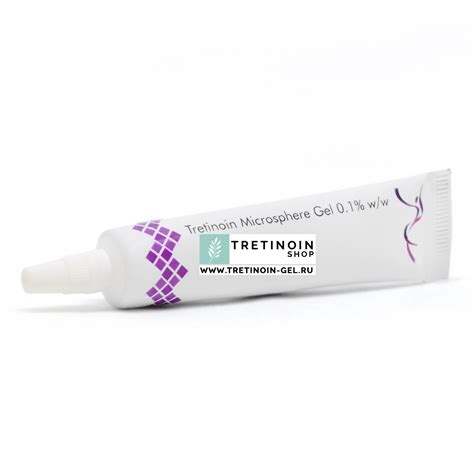 Каталог - Tretinoin-Shop интернет-магазин натуральной и аюрведической ...