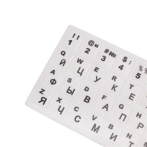 Cheap Quality Waterproof Frosted Pvc Keyboard Stickers Cover Sticker