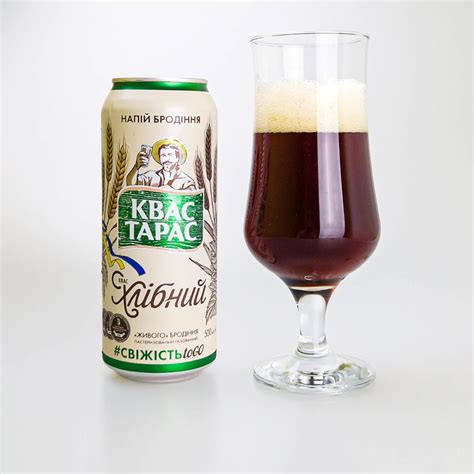 Квас Тарас черен от Carlsberg Group | София