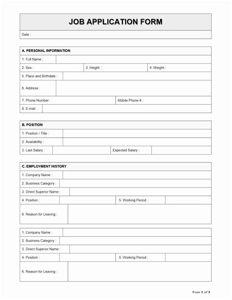 Employee Application form Template Free Beautiful Application for ...