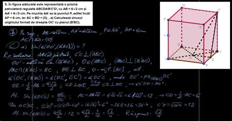5 În figura alăturată este reprezentată o prismă patrulateră regulată