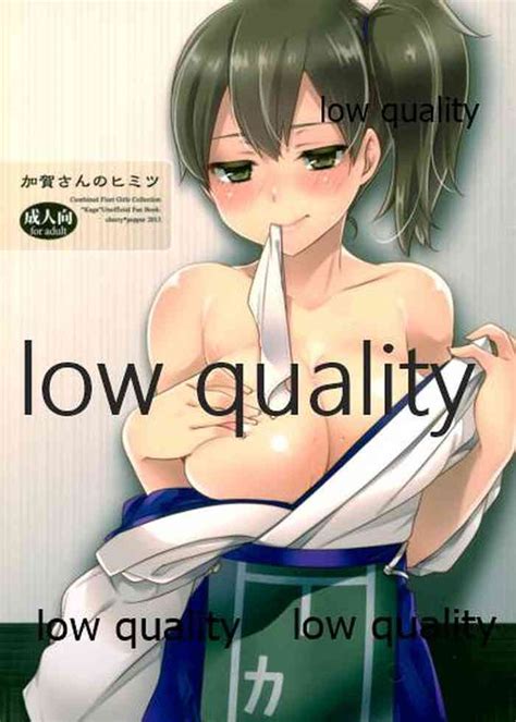 Kaga San No Himitsu Nhentai Hentai Doujinshi And Manga