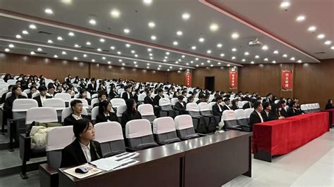 化学与化工系举行“青春力量 优秀领航”2023学年度学风建设表彰大会 沈阳科技学院